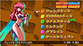天龙八部私服hnyjjy。